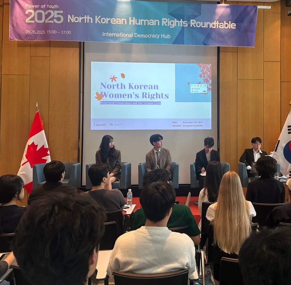 2025.09. IDH–Canadian Embassy Seoul North Korean Human Rights Roundtable: Women’s Rights in North Korea