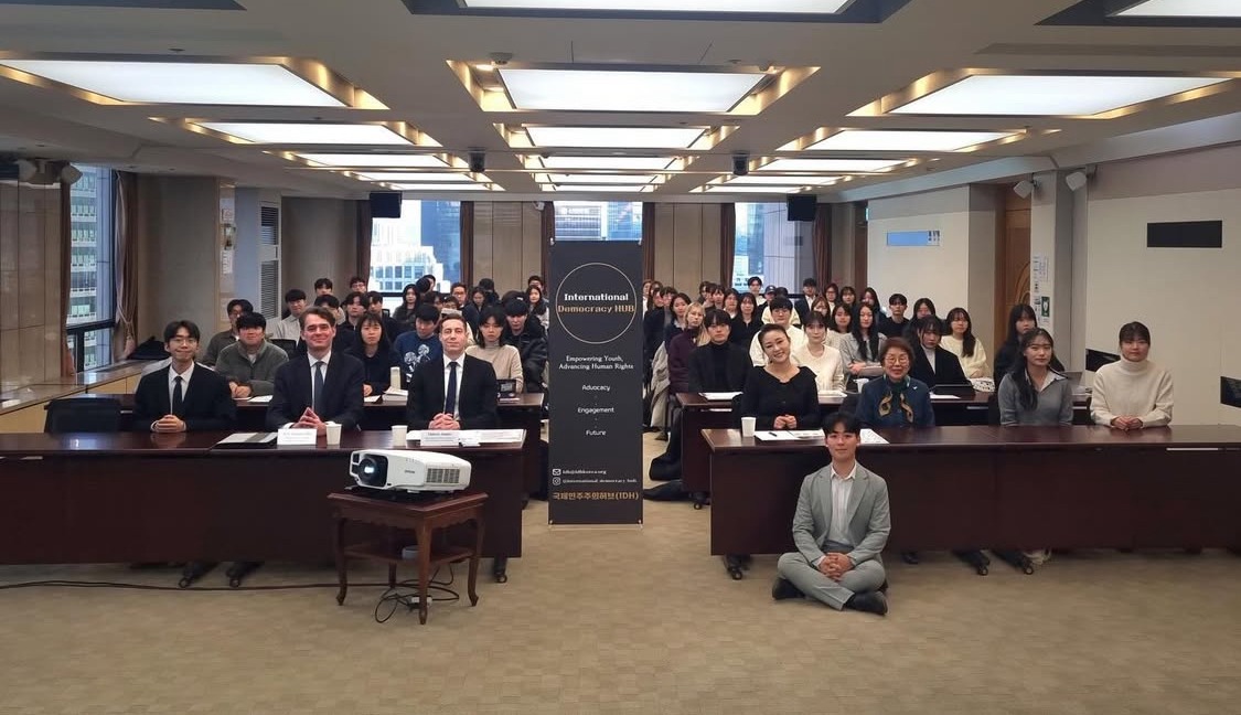 2025.01. IDH–Embassy of the Grand Duchy of Luxembourg in Seoul North Korean Human Rights Roundtable on Enforced Disappearances
