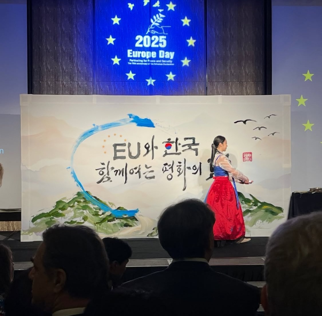 2025.05. IDH Participation in EU Day 2025 at the Delegation of the European Union to the Republic of Korea
